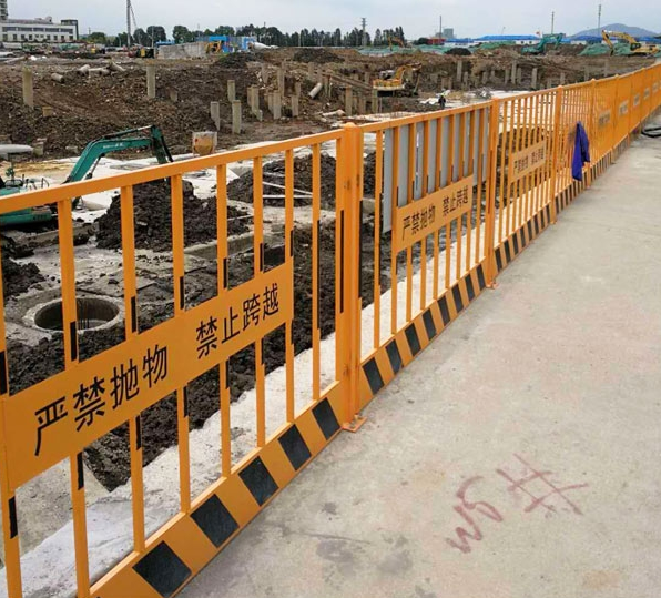 郑州基坑防护围栏的安装规范